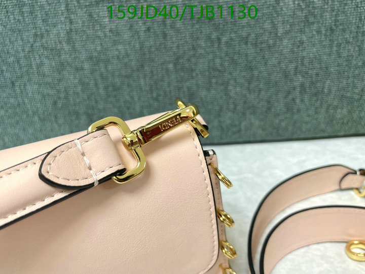 5A BAGS SALE Code: TJB1130