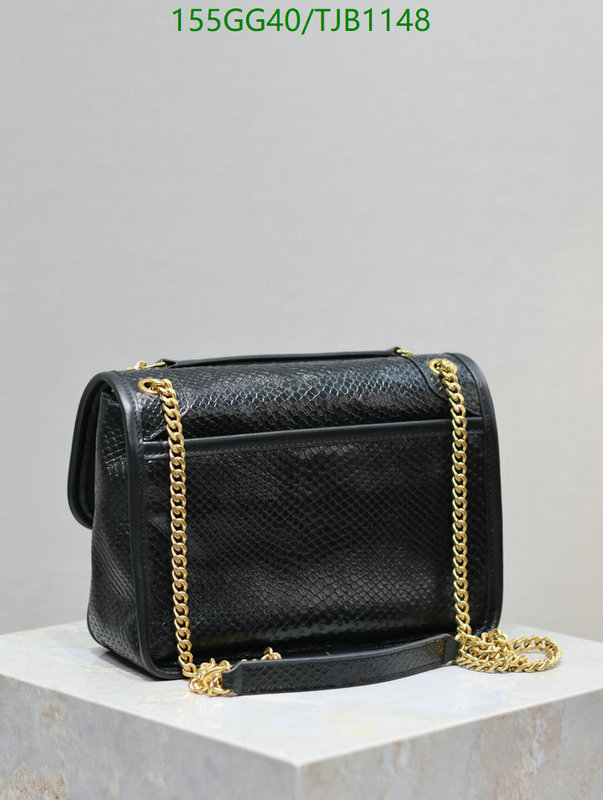 5A BAGS SALE Code: TJB1148