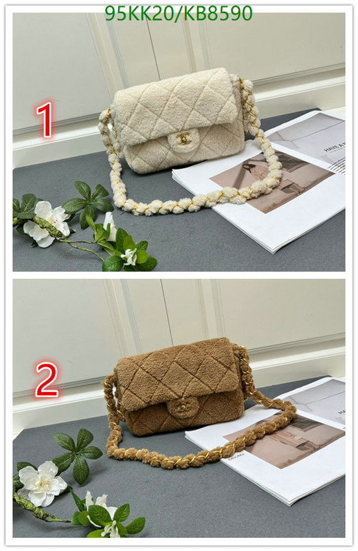 Chanel Bag-(4A)-Crossbody- Code: KB8590 $: 95USD