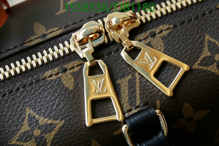 5A BAGS SALE Code: TJB1180