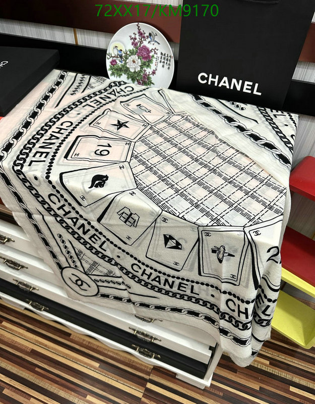 Scarf-Chanel Code: KM9170 $: 72USD