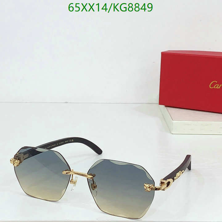 Glasses-Cartier Code: KG8849 $: 65USD