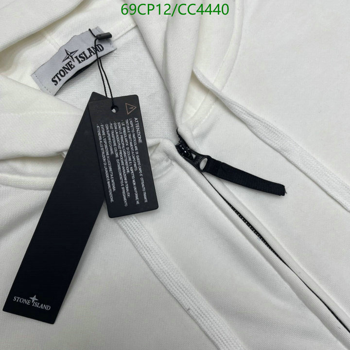 Clothing-Stone Island Code: CC4440 $: 69USD