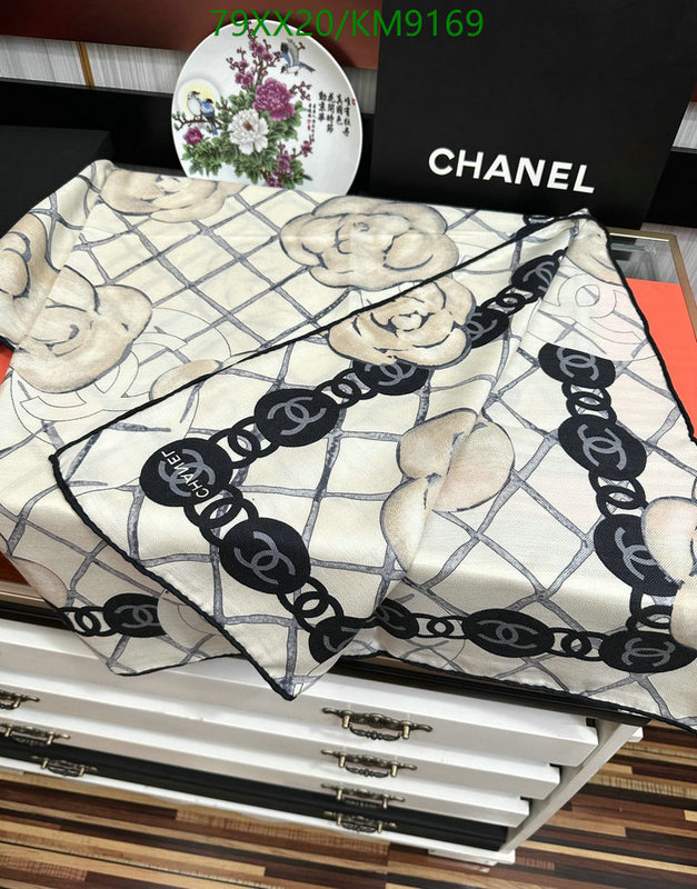 Scarf-Chanel Code: KM9169 $: 79USD