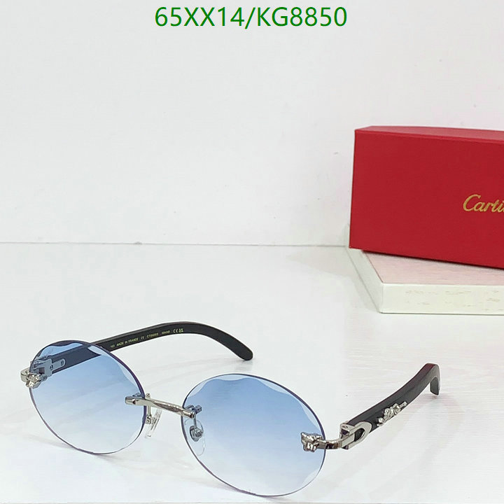 Glasses-Cartier Code: KG8850 $: 65USD