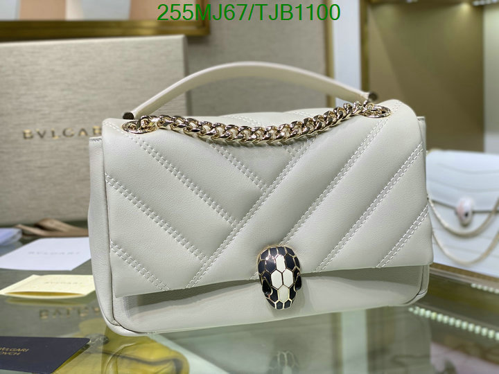 5A BAGS SALE Code: TJB1100