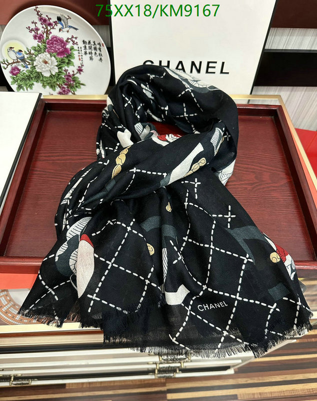 Scarf-Chanel Code: KM9167 $: 75USD