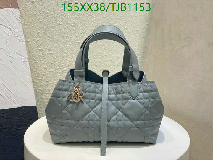 5A BAGS SALE Code: TJB1153