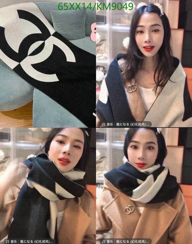 Scarf-Chanel Code: KM9049 $: 65USD