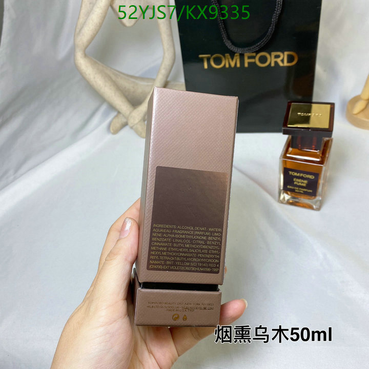 Perfume-Tom Ford Code: KX9335 $: 52USD