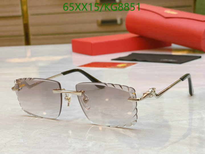 Glasses-Cartier Code: KG8851 $: 65USD