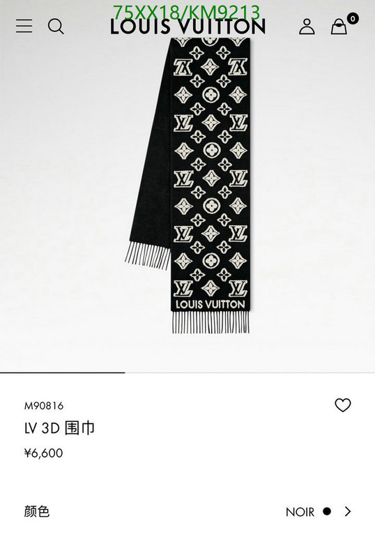 Scarf-LV Code: KM9213 $: 75USD