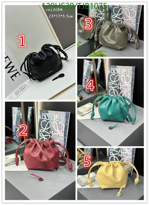 5A BAGS SALE Code: TJB1075