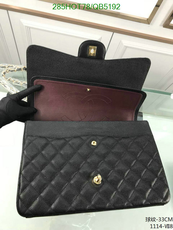 Chanel Bag-(Mirror)-Crossbody- Code: QB5192 $: 285USD