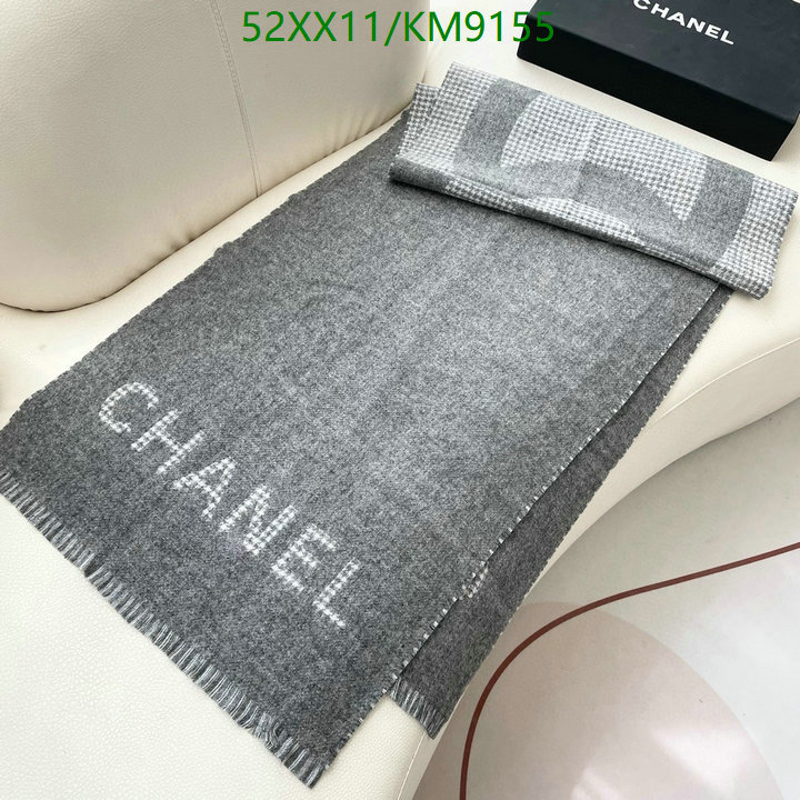 Scarf-Chanel Code: KM9155 $: 52USD