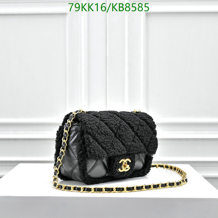 Chanel Bag-(4A)-Crossbody- Code: KB8585 $: 79USD