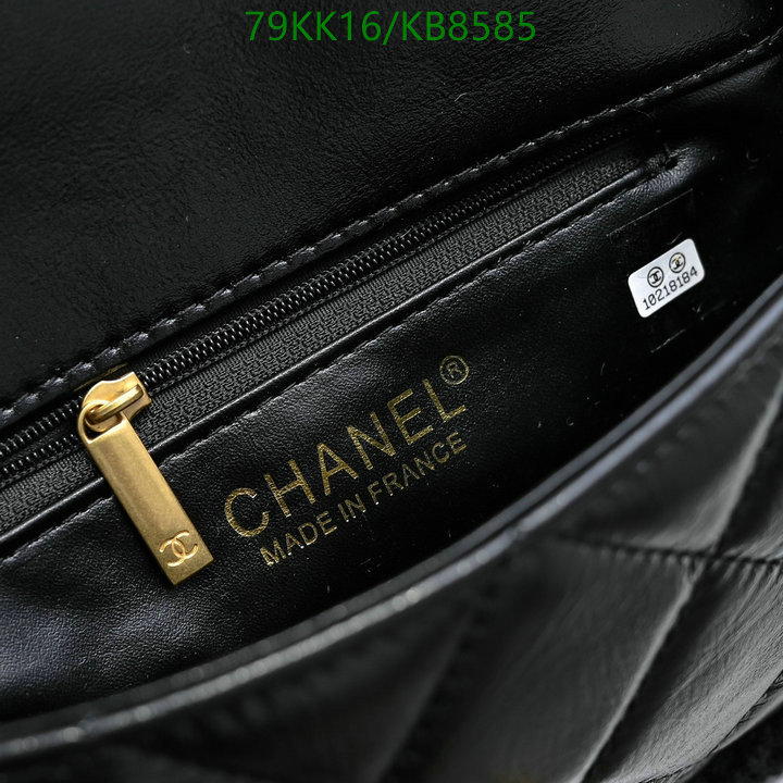 Chanel Bag-(4A)-Crossbody- Code: KB8585 $: 79USD