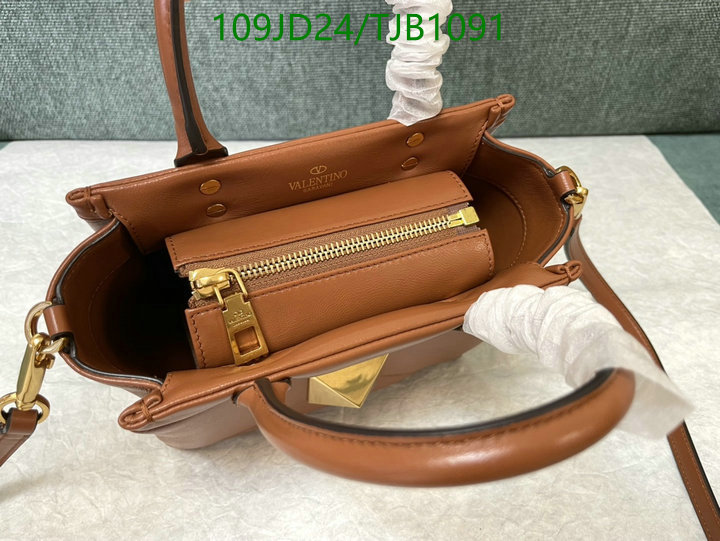 5A BAGS SALE Code: TJB1091