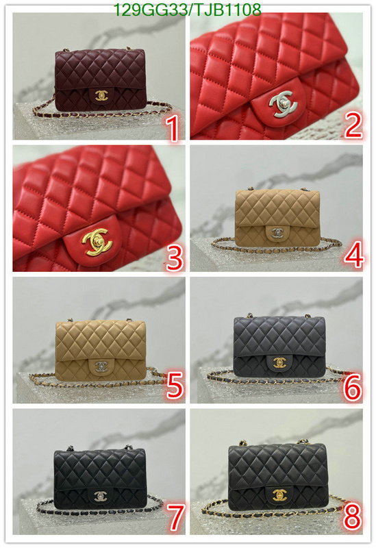 5A BAGS SALE Code: TJB1108