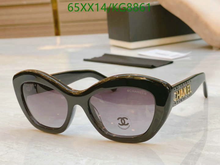 Glasses-Chanel Code: KG8861 $: 65USD