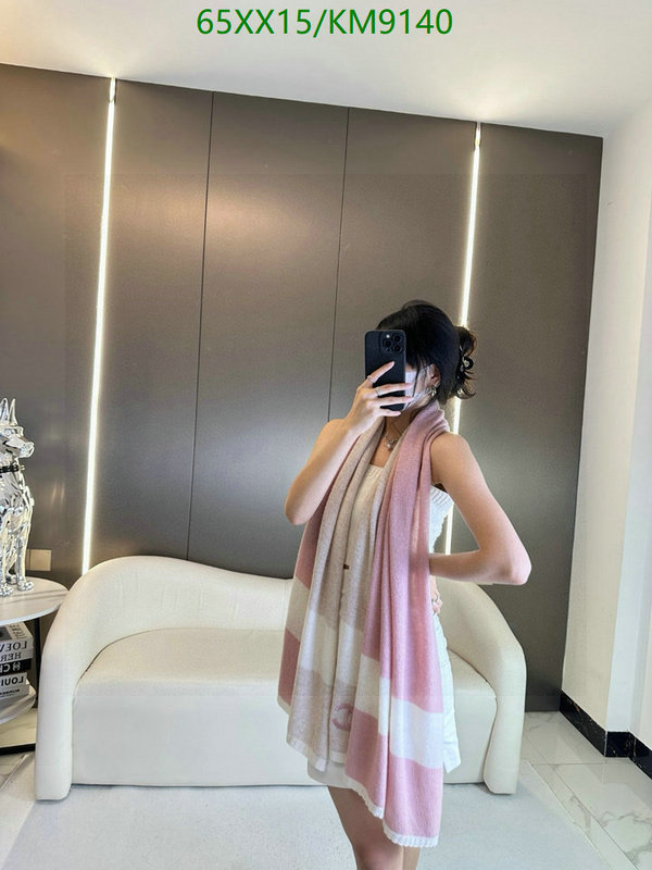 Scarf-Chanel Code: KM9140 $: 65USD