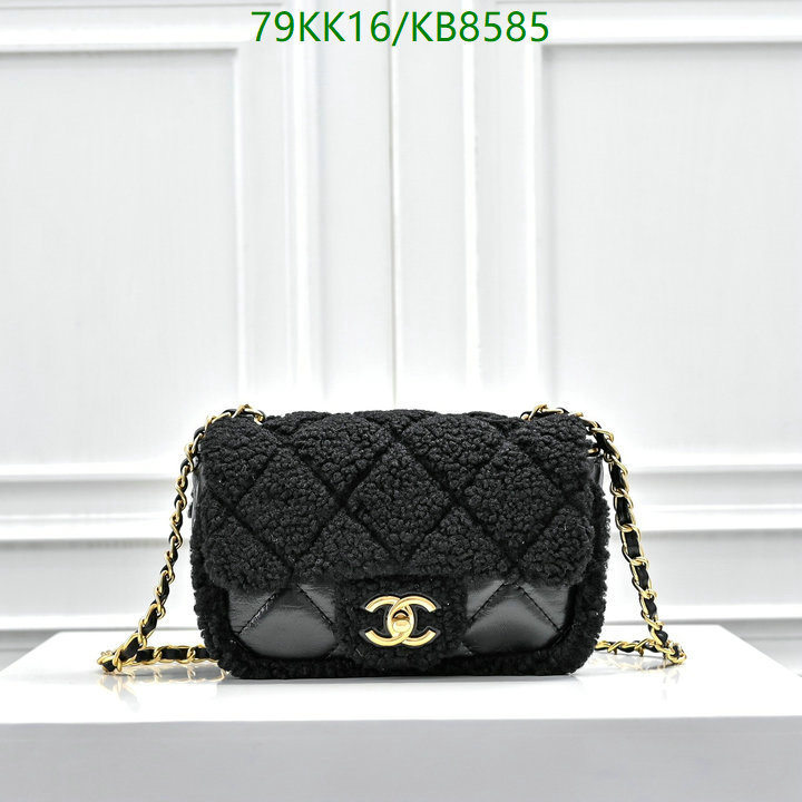 Chanel Bag-(4A)-Crossbody- Code: KB8585 $: 79USD