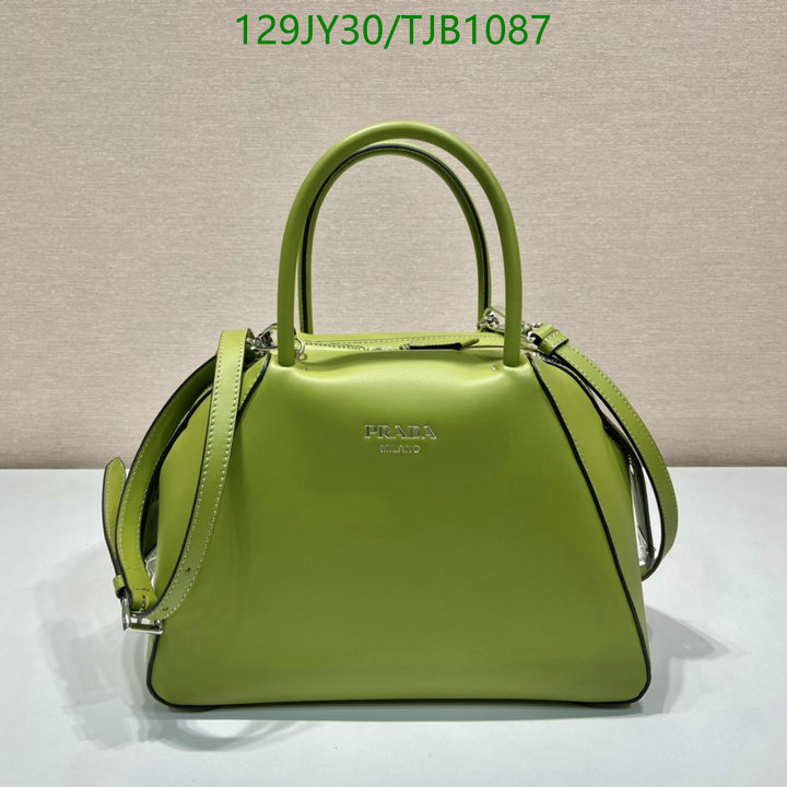 5A BAGS SALE Code: TJB1087