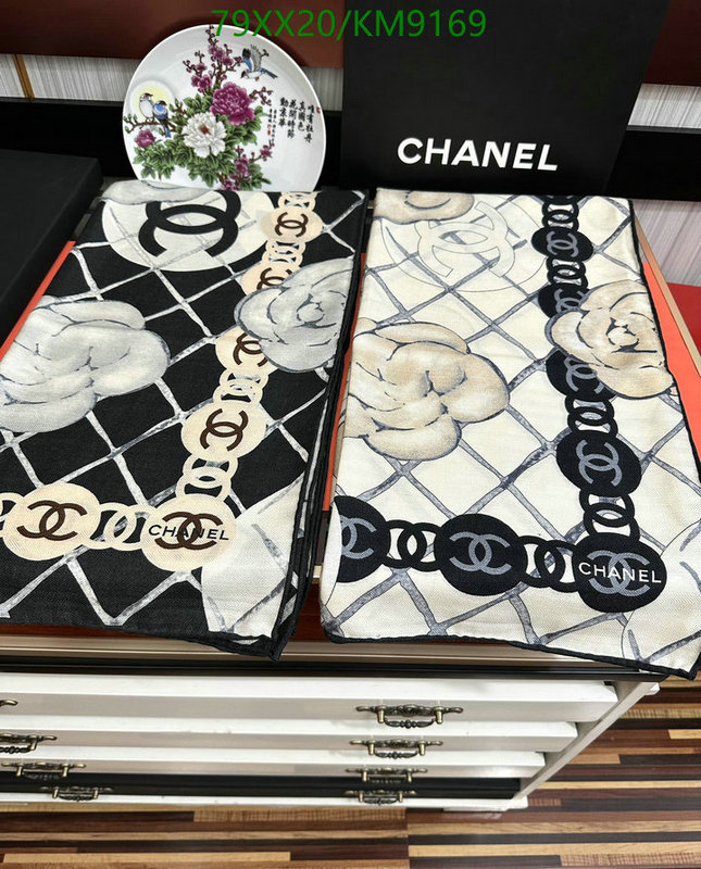 Scarf-Chanel Code: KM9169 $: 79USD