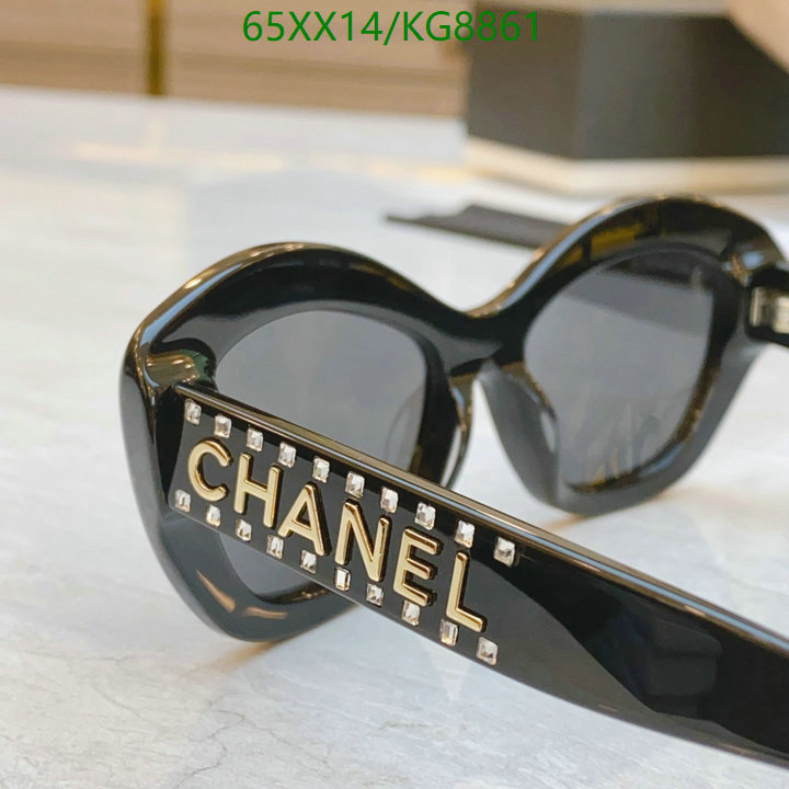 Glasses-Chanel Code: KG8861 $: 65USD