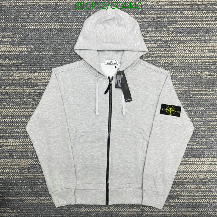 Clothing-Stone Island Code: CC4440 $: 69USD