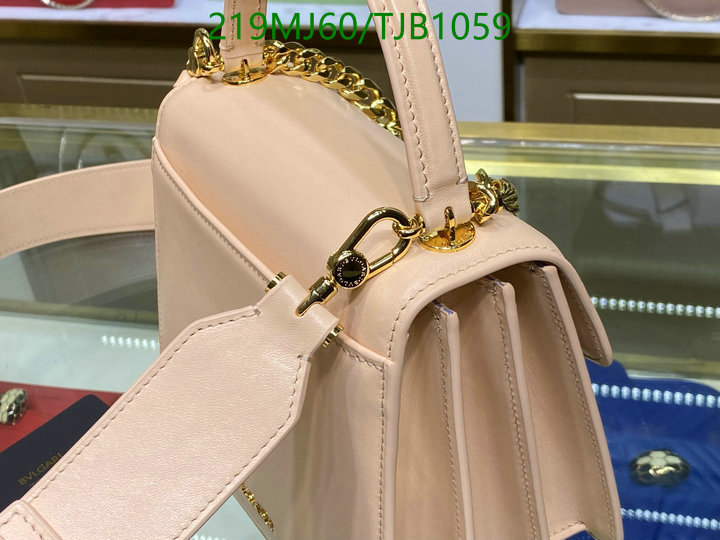 5A BAGS SALE Code: TJB1059-yupoo dhgate 5A BAGS SALE Code: TJB1059
