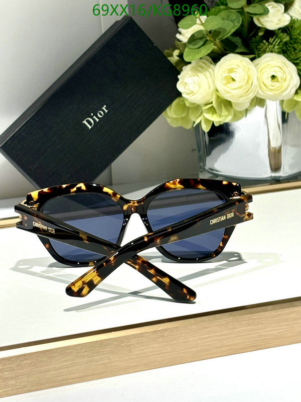 Glasses-Dior Code: KG8960 $: 69USD