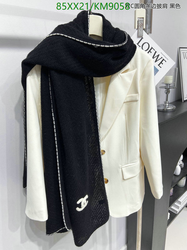 Scarf-Chanel Code: KM9058 $: 85USD