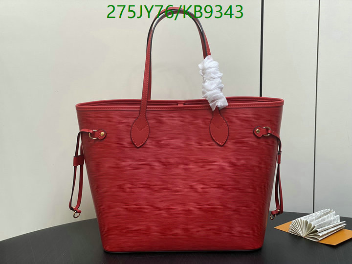 LV Bag-(Mirror)-Neverfull- Code: KB9343 $: 275USD