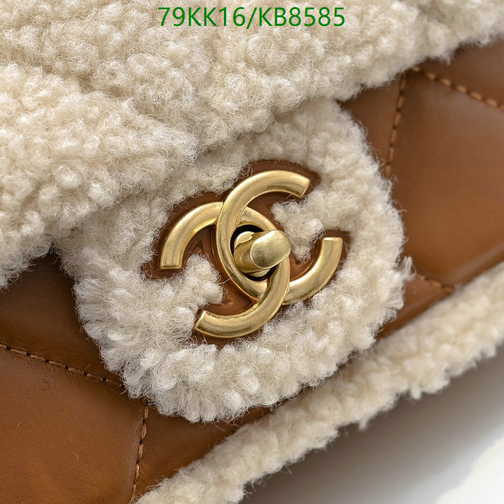 Chanel Bag-(4A)-Crossbody- Code: KB8585 $: 79USD