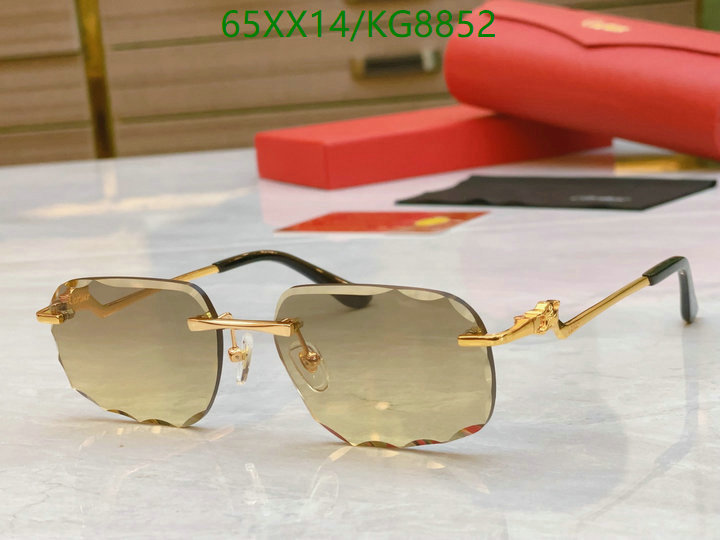 Glasses-Cartier Code: KG8852 $: 65USD