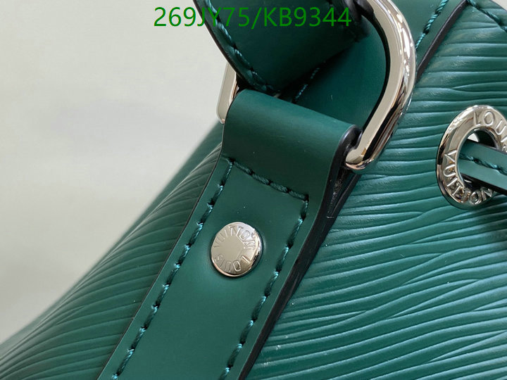 LV Bag-(Mirror)-Nono-No Purse-Nano No- Code: KB9344 $: 269USD