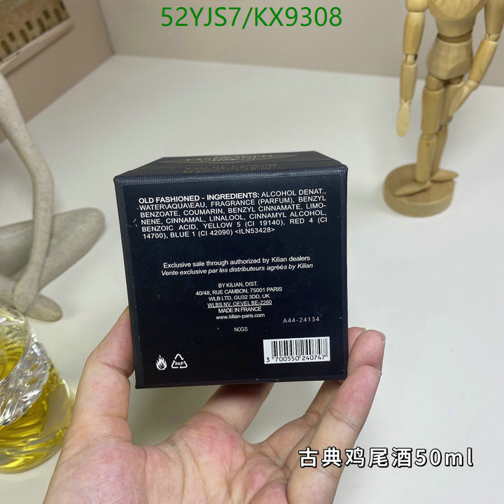 Perfume-Kilian Code: KX9308 $: 52USD