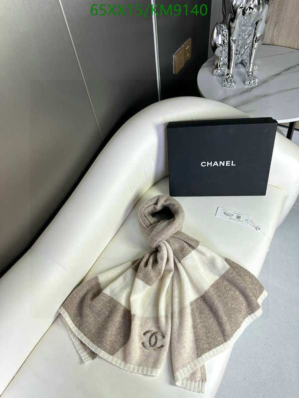 Scarf-Chanel Code: KM9140 $: 65USD