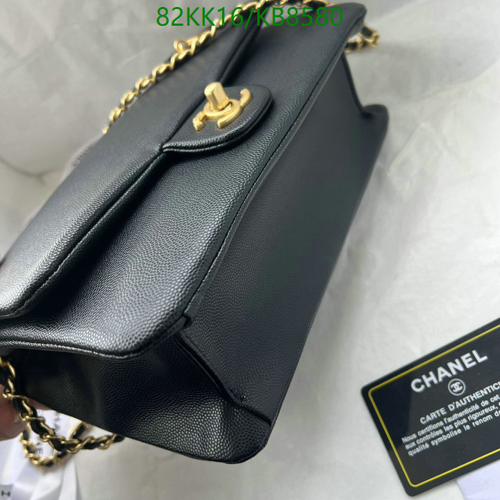 Chanel Bag-(4A)-Crossbody- Code: KB8580 $: 82USD