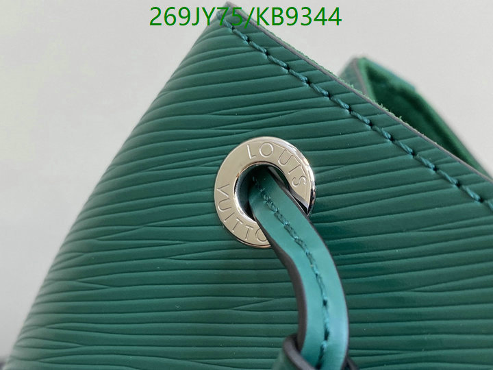 LV Bag-(Mirror)-Nono-No Purse-Nano No- Code: KB9344 $: 269USD