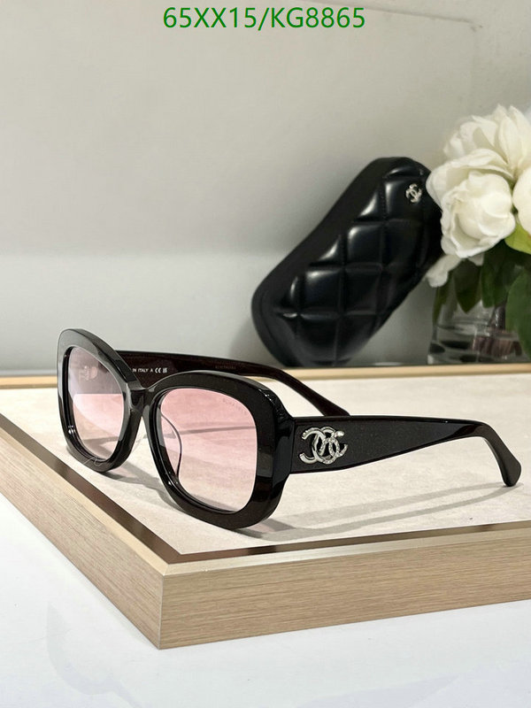 Glasses-Chanel Code: KG8865 $: 65USD