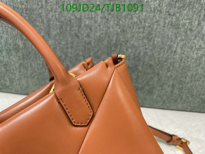 5A BAGS SALE Code: TJB1091