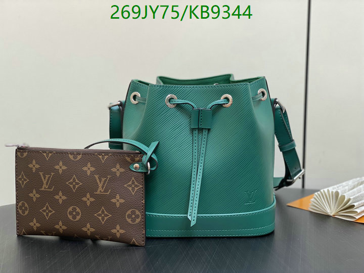 LV Bag-(Mirror)-Nono-No Purse-Nano No- Code: KB9344 $: 269USD
