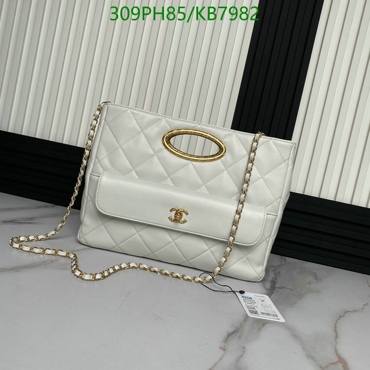 Chanel Bag-(Mirror)-Handbag- Code: KB7982 $: 309USD