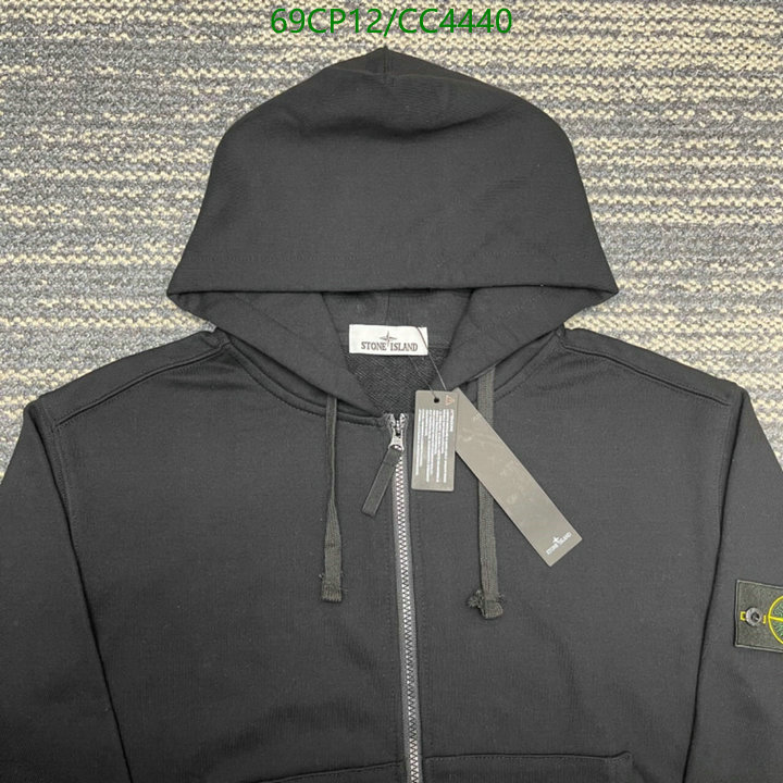 Clothing-Stone Island Code: CC4440 $: 69USD