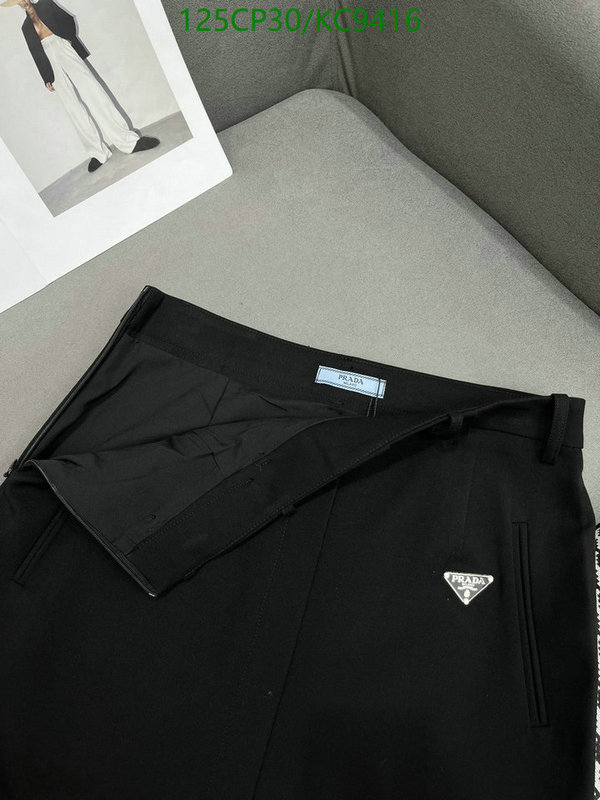 Clothing-Prada Code: KC9416 $: 125USD