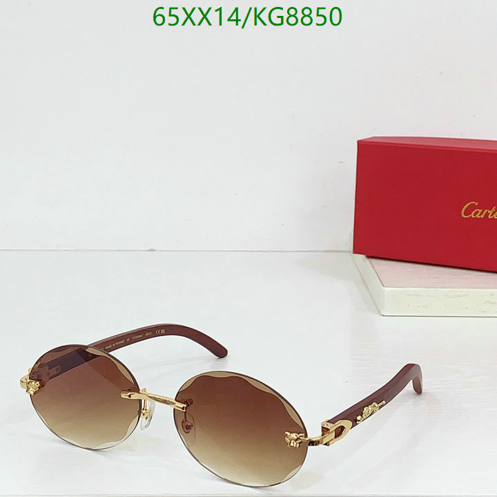 Glasses-Cartier Code: KG8850 $: 65USD