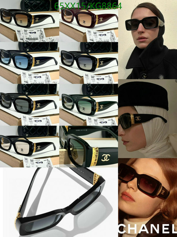 Glasses-Chanel Code: KG8864 $: 65USD