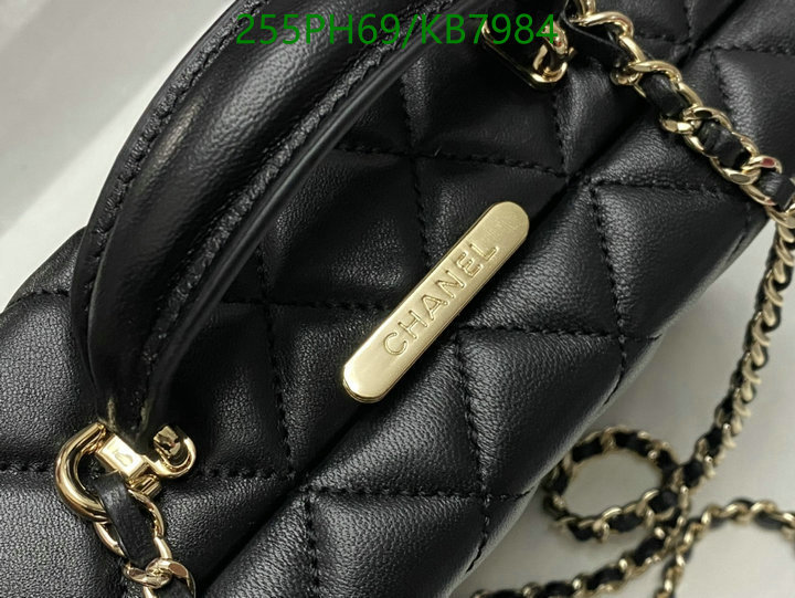 Chanel Bag-(Mirror)-Crossbody- Code: KB7984